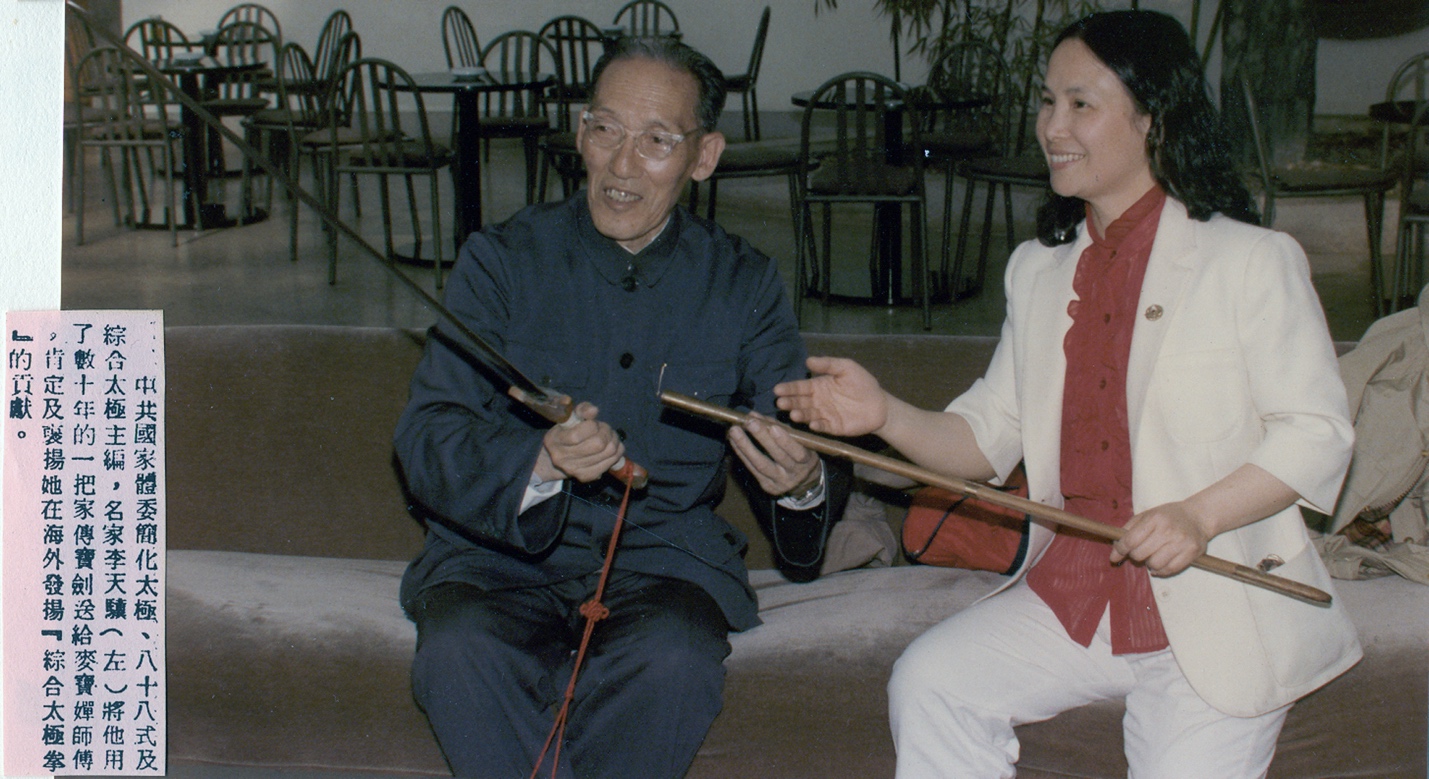 A picture containing person, indoor
Description automatically generated